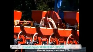 Сеялка точного высева СТВ-12.mp4