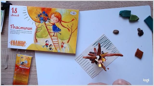 Урок № 5 марафона "ГАММА Творчества" смотреть онлайн