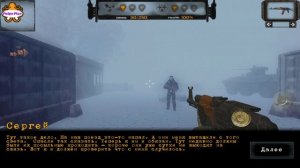 ZONA Project X Прохождение | STALKER на Android?! | #1