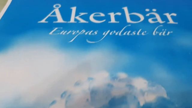 КНЯЖЕНИКА ЯГОДА.ОПИСАНИЕ САДОВОЙ КНЯЖЕНИКИ ОБЫКНОВЕННОЙ. ЦВЕТЫ- СОРТ ЭЛПЕ.