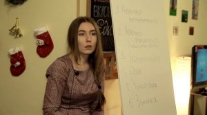 Анастасия Долганова - Лекция о нарциссических жертвах: шесть историй. Часть 4