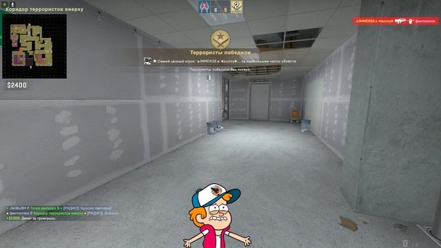 ПРИЦЕЛ УВЕЛИЧИВАЕТСЯ В ДВА РАЗА ПОСЛЕ КАЖДОЙ ПЕРЕЗАРЯДКИ В НАПАРНИКАХ КСГО // ОГРОМНЫЙ ПРИЦЕЛ В КСГ смотреть онлайн