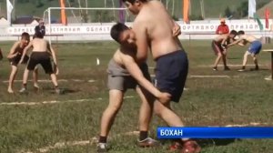 "Сурхарбан"