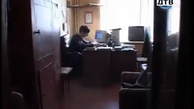 Вне закона   Отморозки