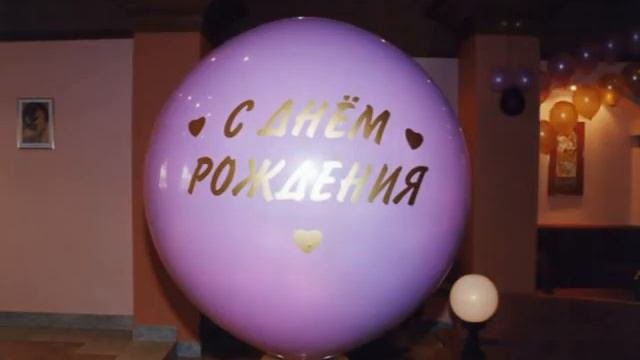 Оформление шарами
