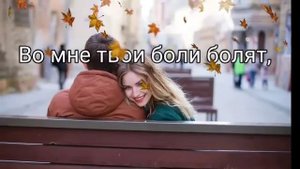 Спасибо за то, что ты есть? Музыкальная открытка.