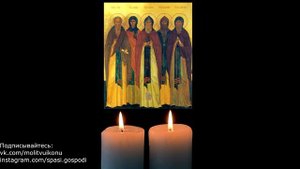 Молитва Псково-Печерским Святым