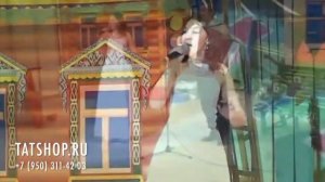 Гүзәл җырлый. Туган як. ♫Таухи♪