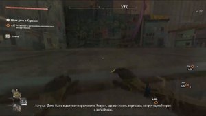 Dying Light 2 Stay Human - САМОЕ СИЛЬНОЕ ОРУЖИЕ В ИГРЕ