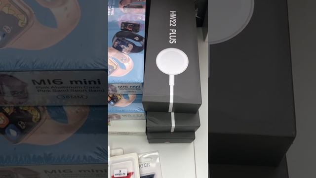 20 августа 2021 г. смотреть онлайн