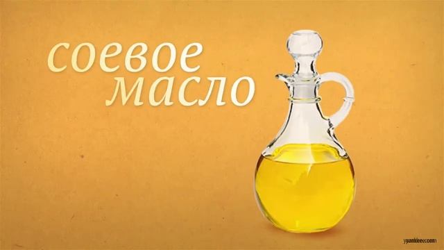 Yamkee: соус муай тай с говядиной смотреть онлайн