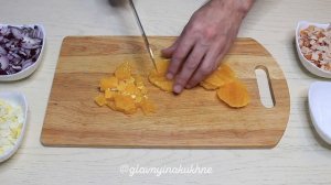 Самый новогодний салат / Салат из куриной грудки с апельсином / Chicken breast salad with orange
