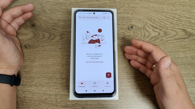 Про запись звонков Xiaomi Redmi Note 12!