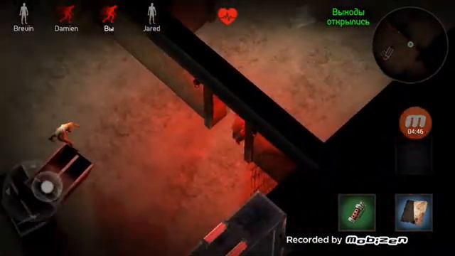 Кто выживет, а кто нет!? "ОНО" смотреть онлайн