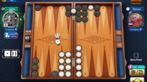 Нарды, короткие нарды онлайн чемпионат