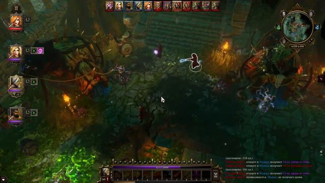 Напряжение растет e09 Divinity Original Sin