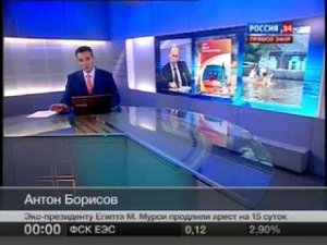Новое начало часа на России 24