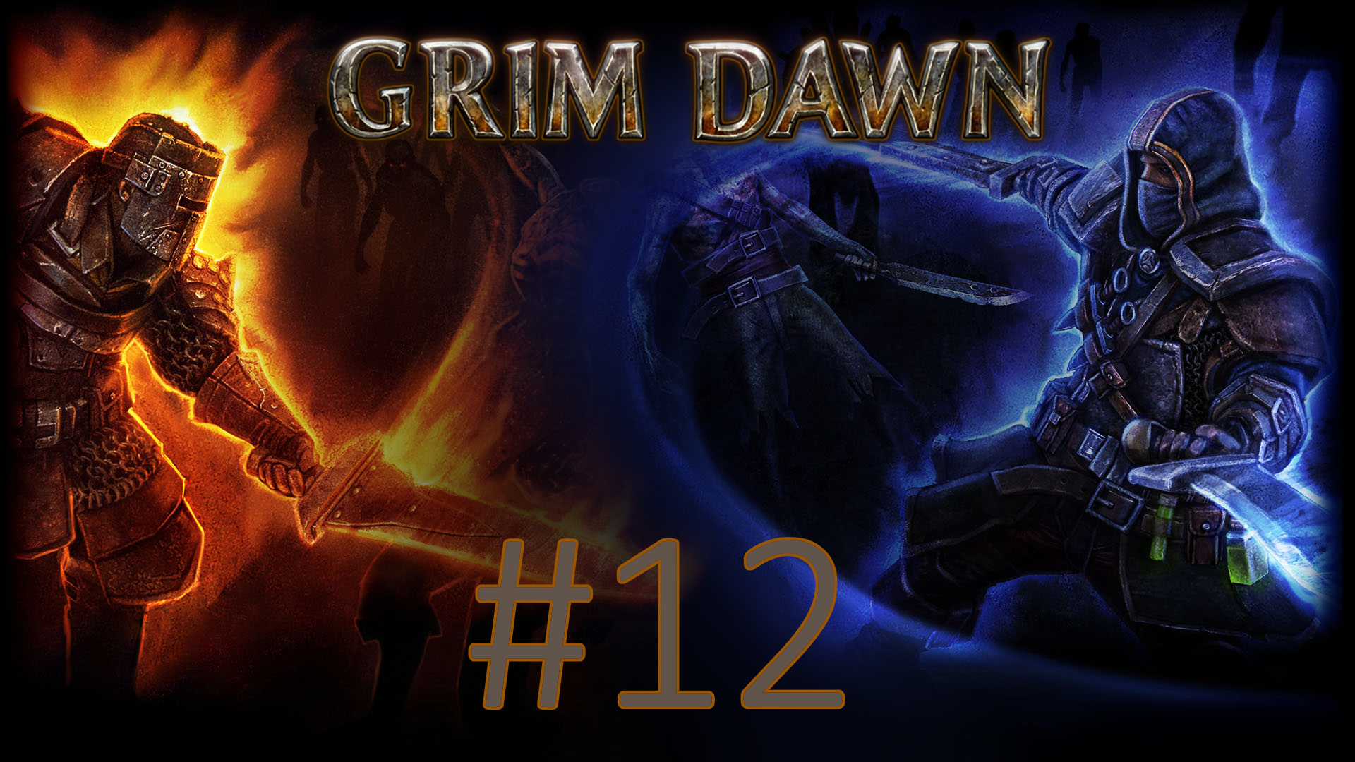 Прохождение Grim Dawn - Часть 12 (Обычная) (кооператив)