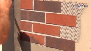 Гибкий кирпич (мастер класс по укладке)