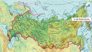 Равнины, горы, моря, озера, реки России