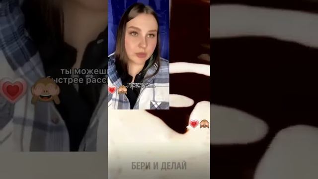 если набирёте 40-60 лайков сделаю такое видео 😅❤️