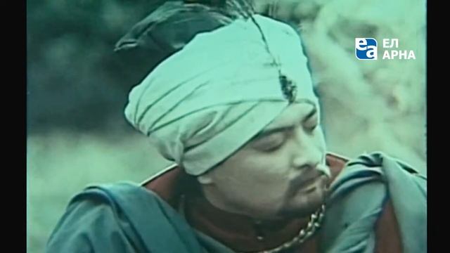 «Сказка о прекрасной Айсулу» смотреть онлайн