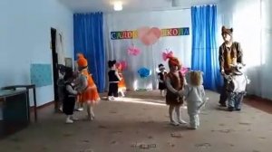 Танец маленьких зверюшек!