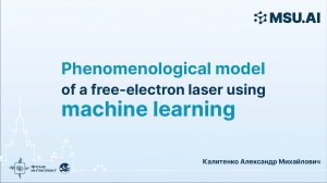 Phenomenological model of a free-electron laser using machine learning