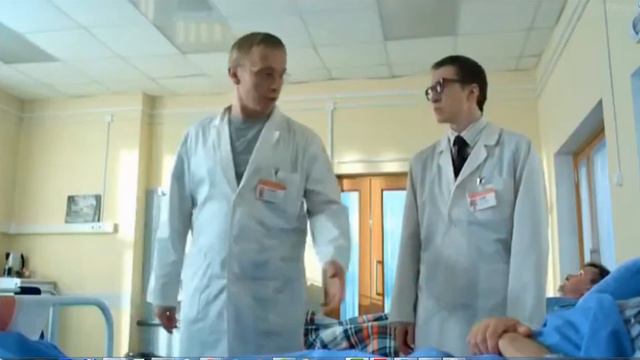 Конюхов в интернах