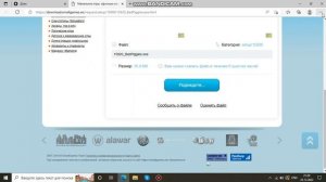 как скачать игру bad piggies на компьютер ?