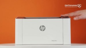Обзор лазерного принтера HP Laser 107a | Ситилинк