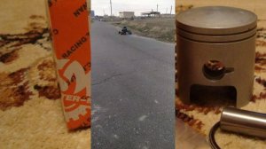 Импортный поршень на Минск 125 (Suzuki adress 110)