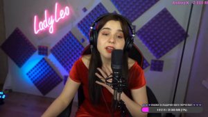 Гости из будущего - Беги от меня. Исполняет Lady Leo.