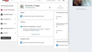 Выкидывает из браузера? ЕСТЬ РЕШЕНИЕ!(2 СПОСОБА)