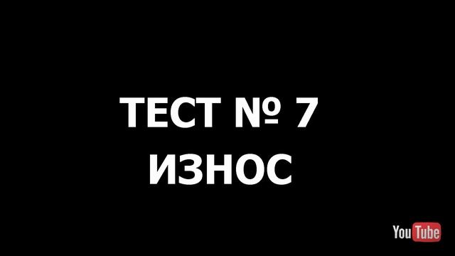 Инженерные пластики для 3D печати от REC / пластик для 3d принтера