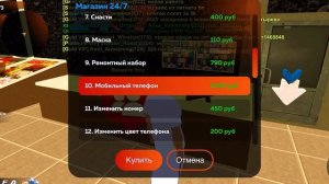 ?ЛУЧШИЙ СТАРТ на БЛЕК РАША! КАК НАЧАТЬ ИГРАТЬ и КАК УСТАНОВИТЬ ИГРУ BLACK RUSSIA