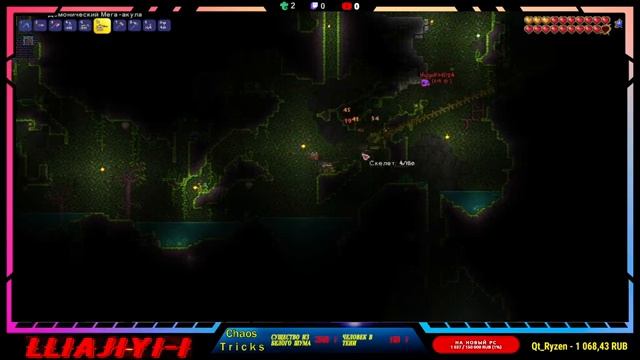 ?С заказчиком катаем тёрку? смотреть онлайн