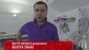 ПИРСИНГ / КРЫЛО НОСА