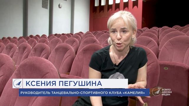 25 марта сотрудники сферы культуры отметили профессиональный праздник смотреть онлайн