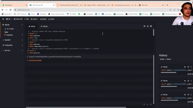 Профессия Аналитик данных. Обзорный вебинар