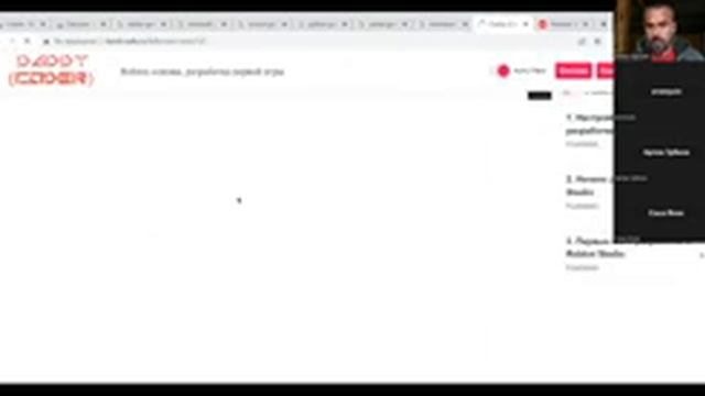 Вводный вебинар знакомство по Roblox - Daddy {Coder} школа программирования