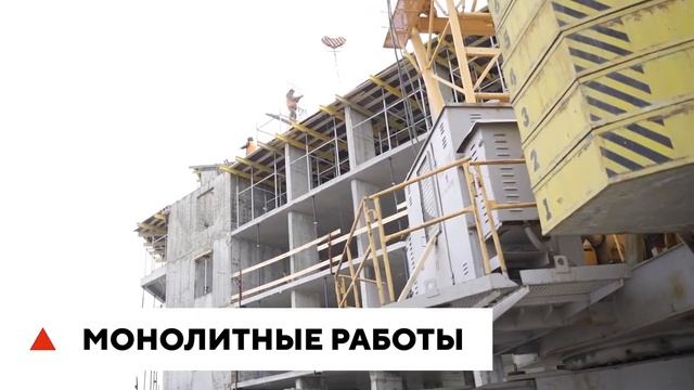 Ход строительства сканди - квартала Norwood. Март 2022 г.