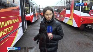 В Омск поступила новая партия трамваев