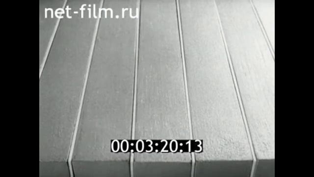 1980г. г. Суворов. Черепетский завод железобетонных изделий.  Тульская обл.