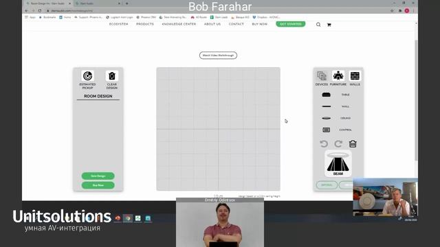 Вебинар: Stem Audio — экосистемы для переговорных комнат смотреть онлайн