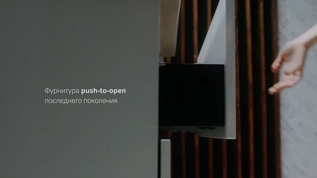 Комплект подвесной мебели и аксессуаров AM.PM Gem смотреть онлайн