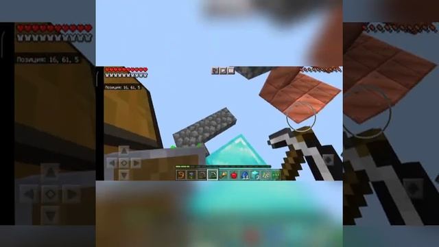 прохождение карты скайблок 2 часть Майнкрафт с другом на версии 1.17.0. смотреть онлайн
