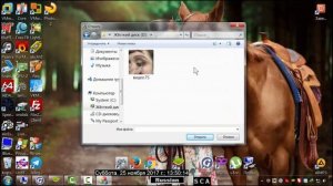 Как открыть файл формата TS в Camtasia Studio если она его не поддерживает