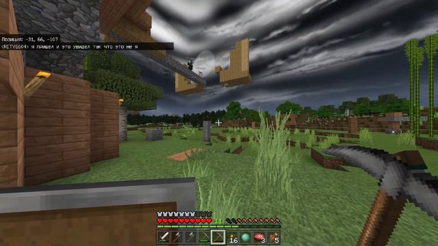 Построили портал в нижний мир  Выживание в Майнкрафт