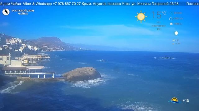 мини Отели и Яхтенные стоянки смотреть онлайн